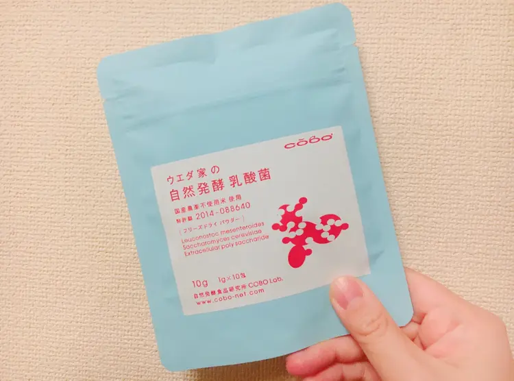 【腸活】憧れの《腸美人》を目指して♡《ウエダ家の乳酸菌パウダー》はじめました!_2