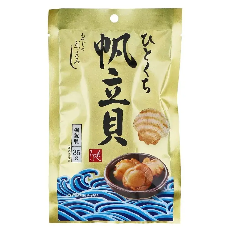 《カルディ》おすすめのおつまみ2.「もへじ もへじのおつまみ ひとくち帆立貝」