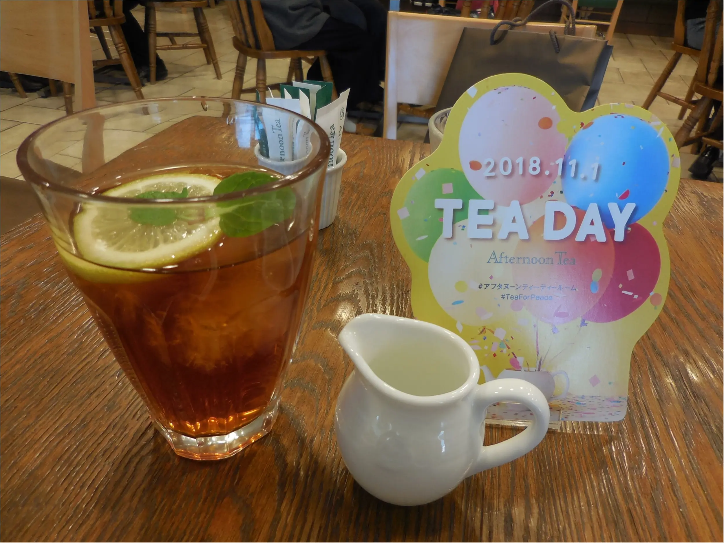 【アフタヌーンティー・ティールーム TEA DAY】11月1日は紅茶の日で店内すべての紅茶が111円でした_3