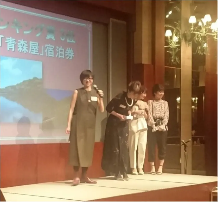 【MORE大女子会2017】ありがとうございましたっ❤️!!!_11