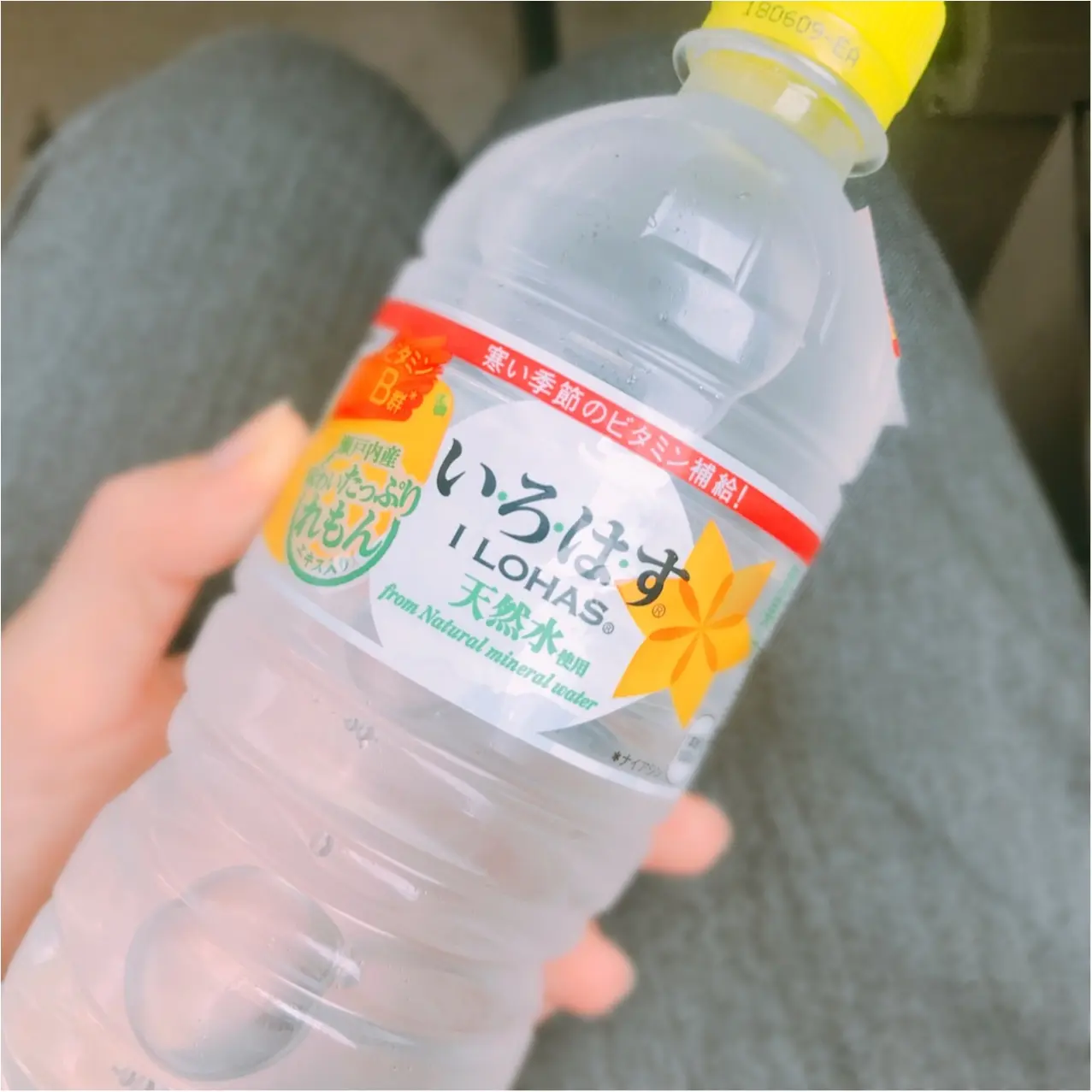 寒い季節のビタミン補給!冬季限定【いろはす たっぷりれもん】でおいしく乾燥対策♡_1