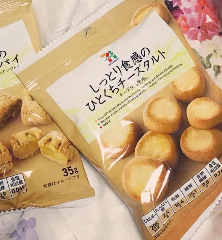 チーズ特集《2020最新》- 話題のお店や人気スポット&商品まとめ_37