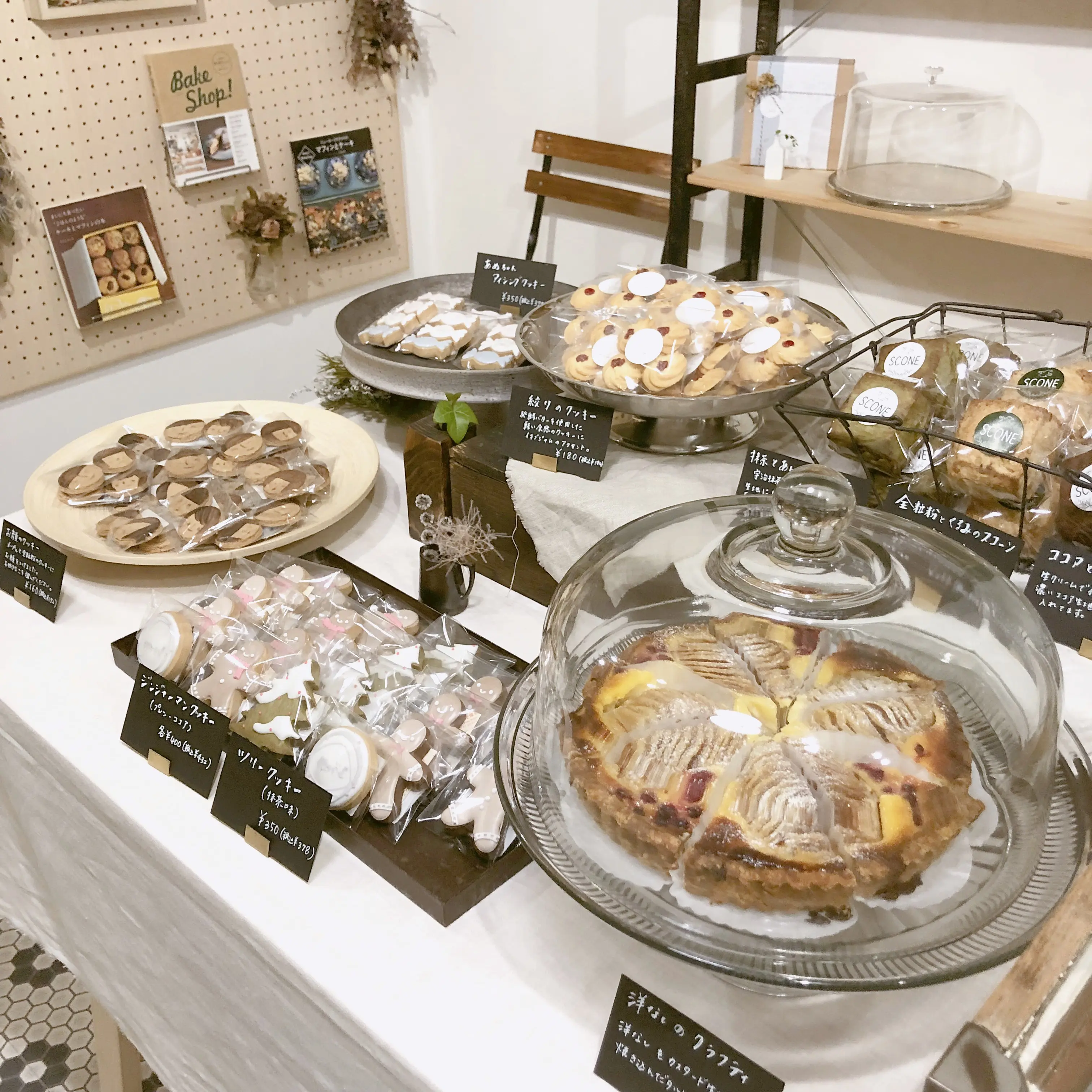 小さな焼き菓子屋さん 『 コナサン 』の素朴で優しいクッキーにほっこり♡ _4
