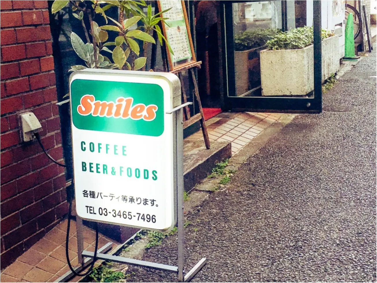 【代々木上原/ おもたせ】 お土産で喜ばれること間違いなし! パッケージの可愛さ抜群★ 《MORE編集部の方注目》のドーナツショップがオススメ_1