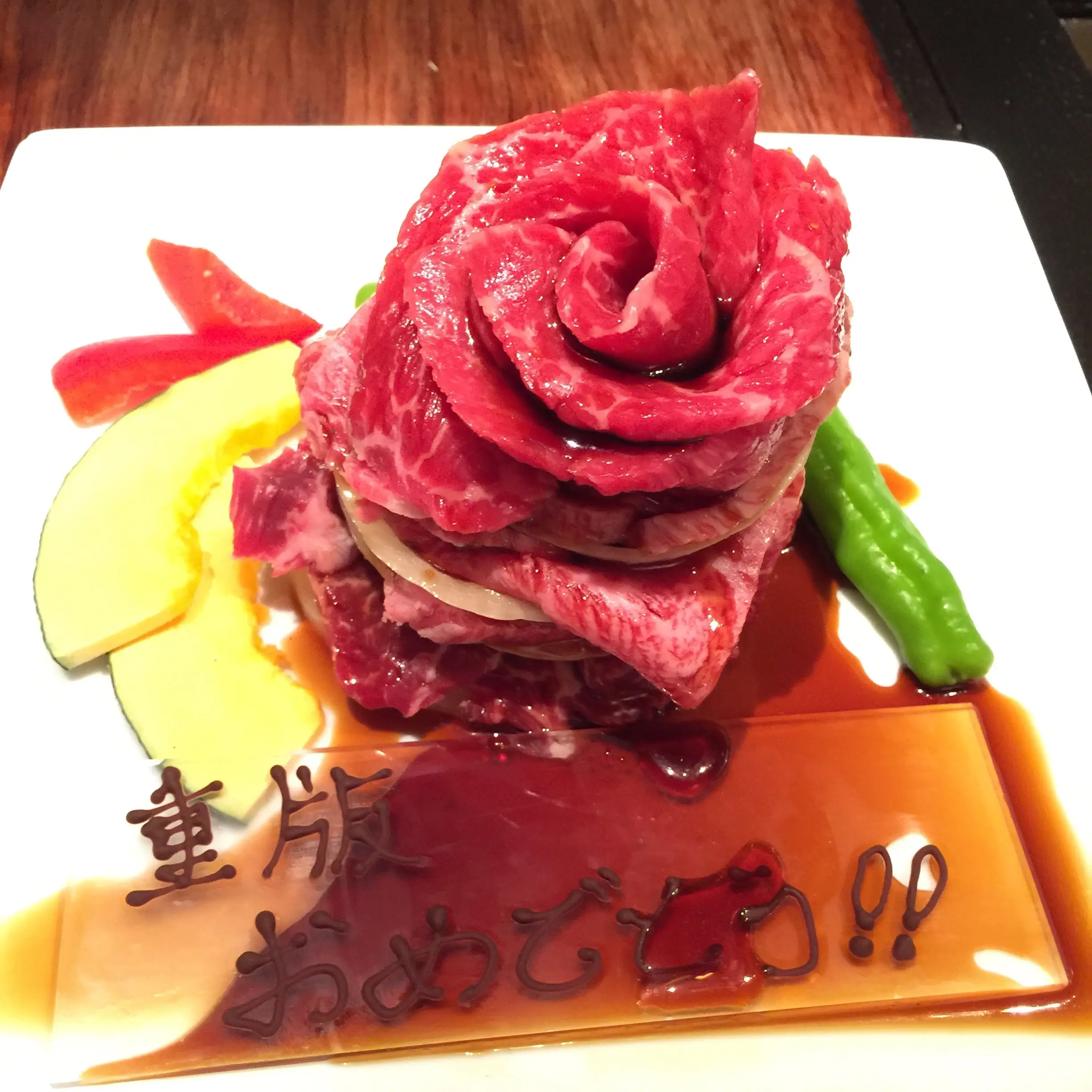 素敵女子は肉食である!_1