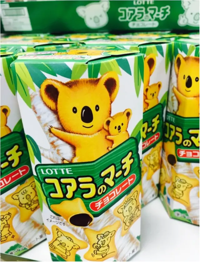 新学年度はコアラのマーチではじめマーチて!♡_5