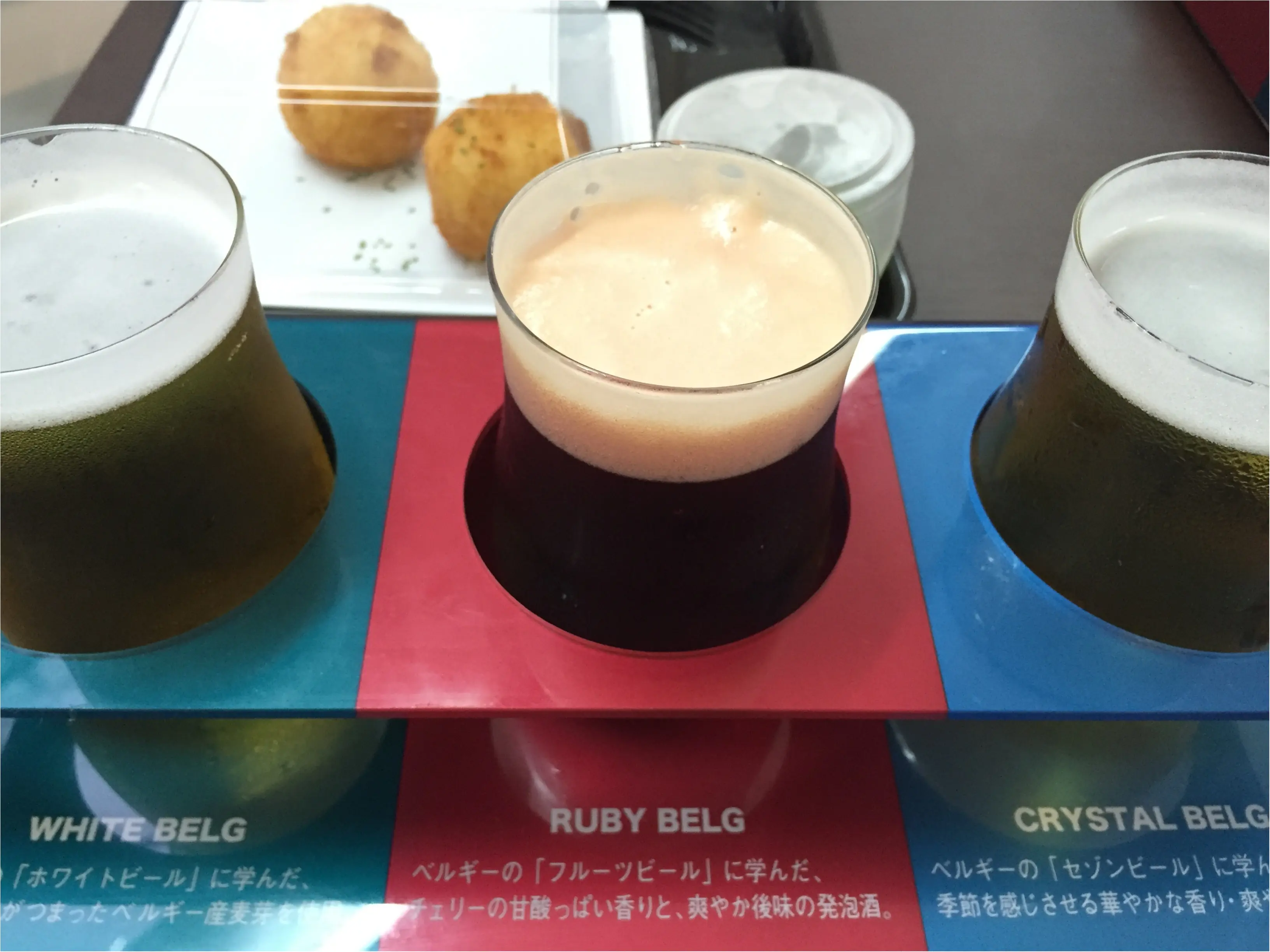 今週末は「2016 WHITE BELG Fes」へ!_5
