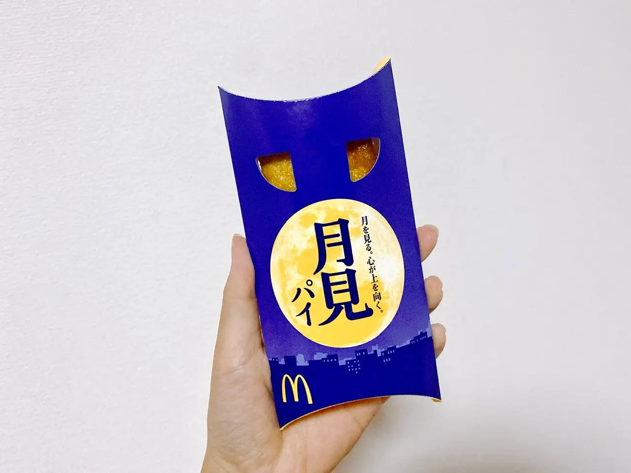 月見パイ