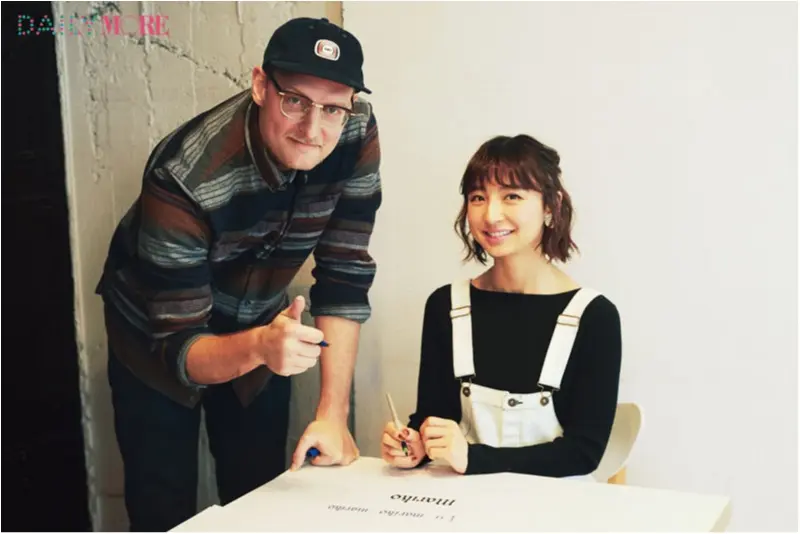 篠田麻里子が体験♡ 『Letterboy』のカリグラフィー教室【麻里子のナライゴトハジメ】_1