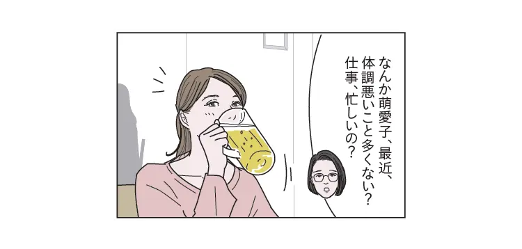 25歳過ぎたら急低下!? 生活改善のカギ「免疫」って何ですか? 記事Photo Gallery_1_3