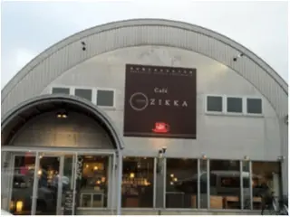 ふんわりと柔らかいフレンチトーストが絶品♡ユニークな外観が特徴の【Cafe ZIKKA】で姉妹会♡_1