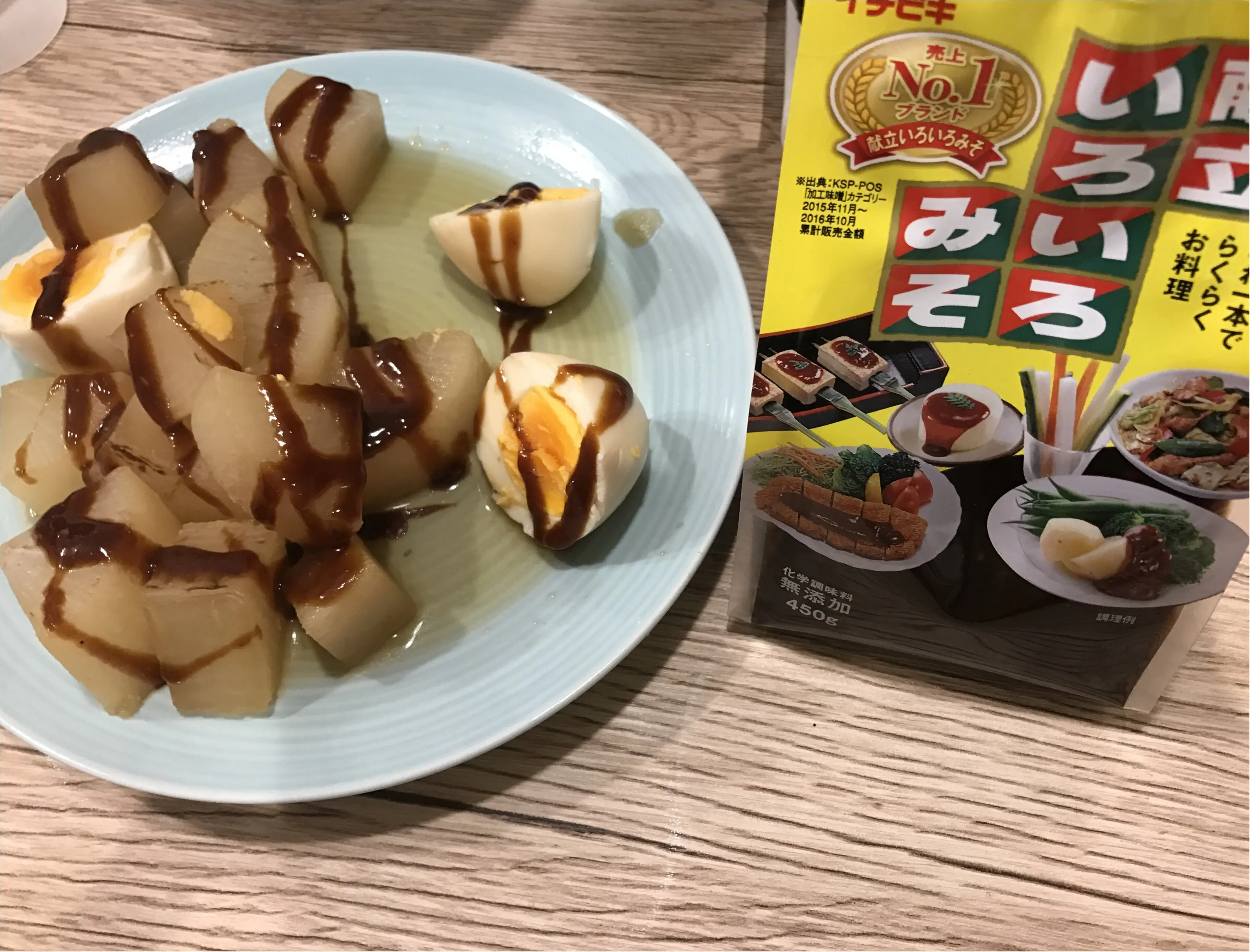 東海エリアの家庭には結構な確率である!? これがあればご飯がすすむものとは??_4