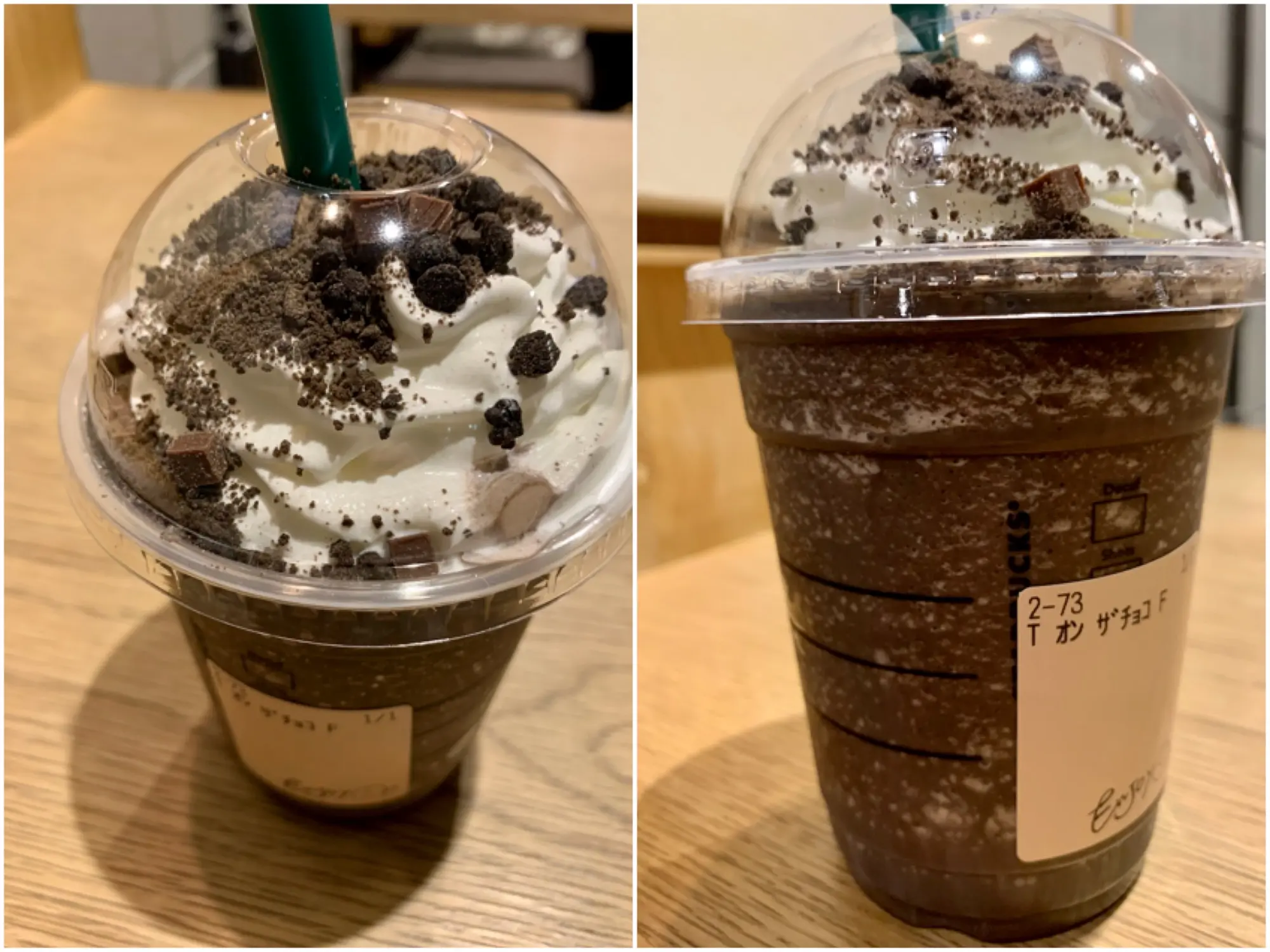 《1/27start❤️》【スタバ】バレンタイン第2弾"チョコレート オン ザ チョコレート フラペチーノ"をレポ☻_2