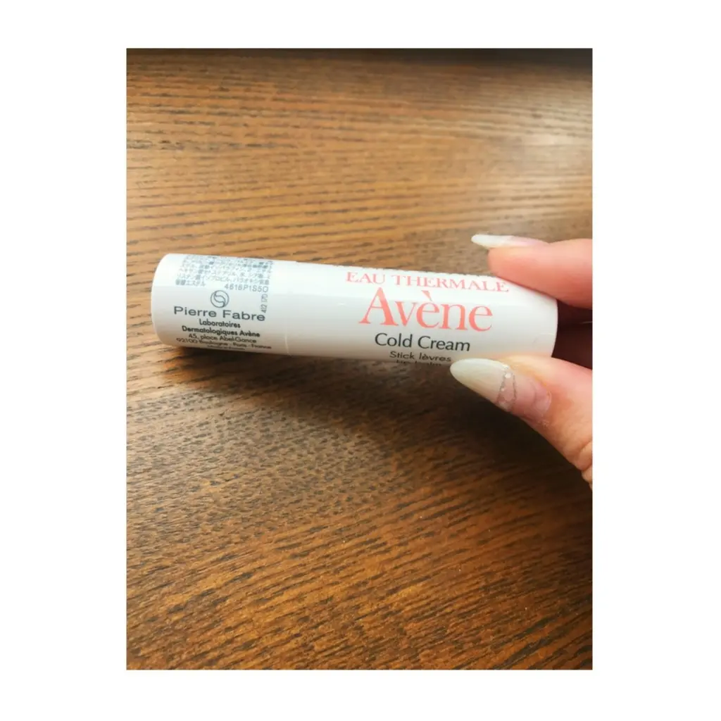 《唇の夏の乾燥は大敵!!リップマニアの♡あいり♡が教える!アベンヌのリップがこの夏重宝する!!》_3