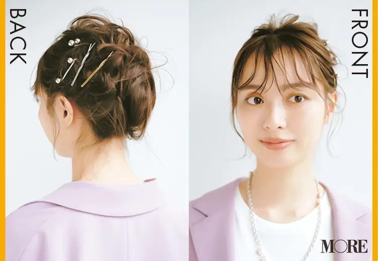ヘアアレンジ後の内田理央
