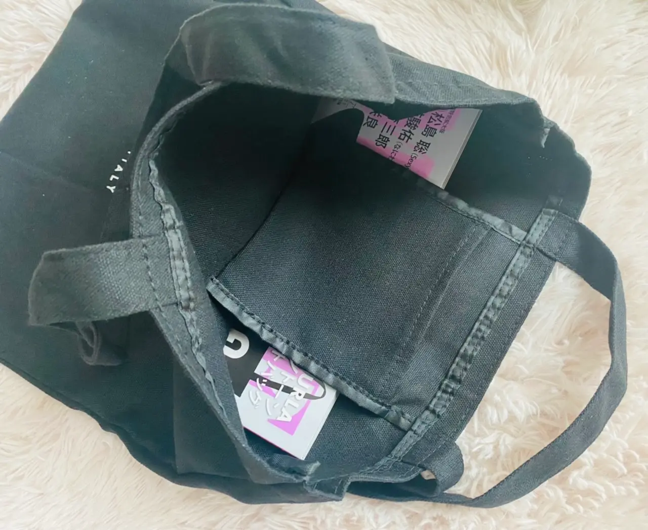 【MORE10月号】今月買うべき神付録!《FURLA》ロゴ入りモノトーントートバッグがお洒落すぎ♡_4