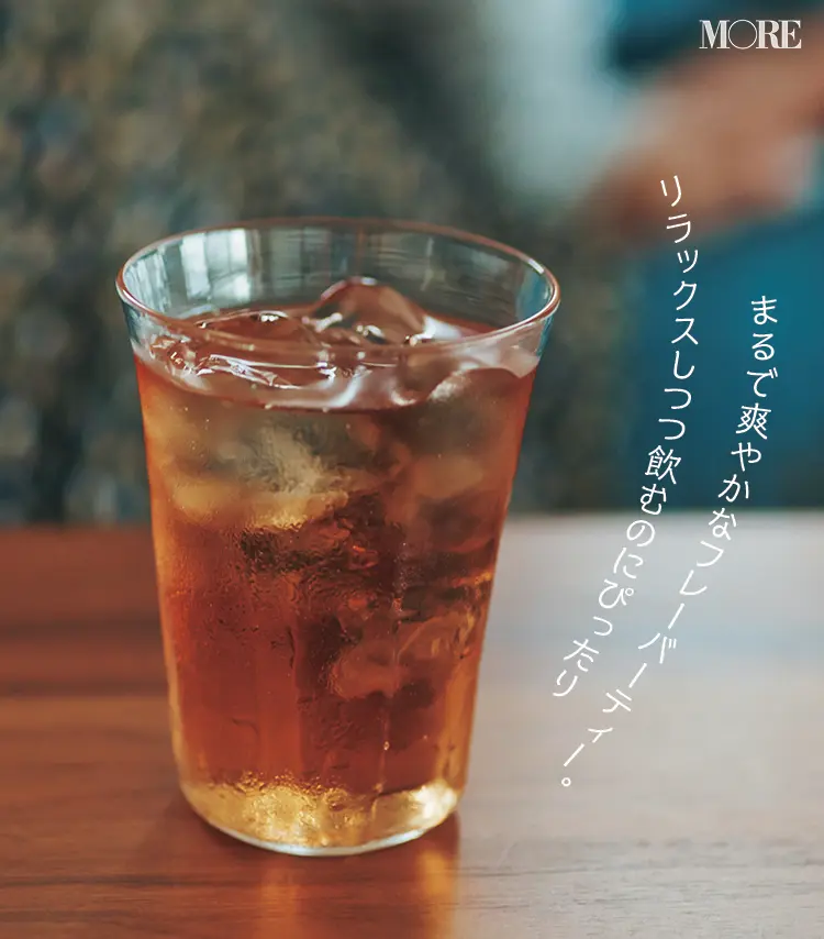 「ほろよい 〈白ぶどう〉」のアールグレイ割り