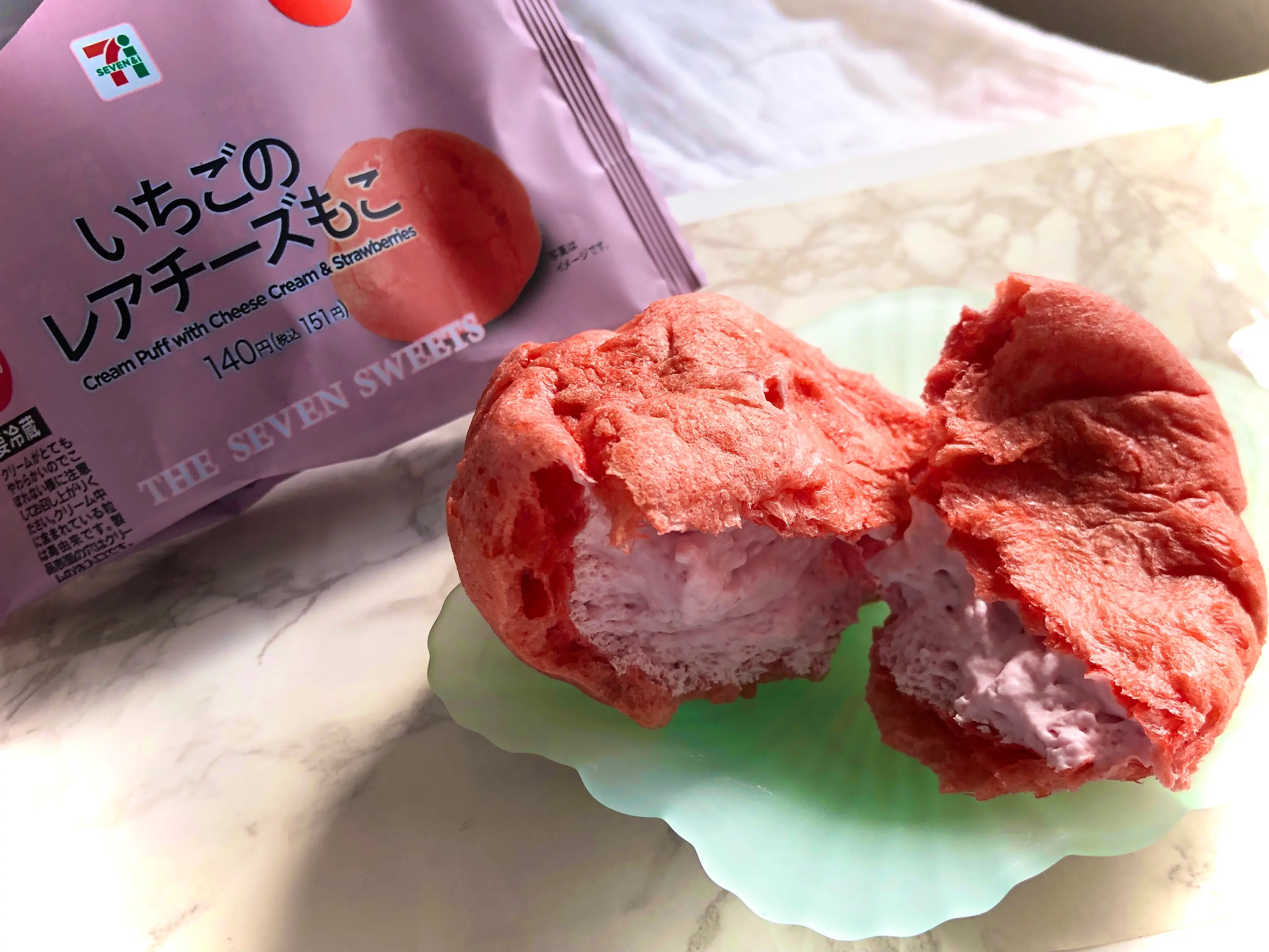 【おすすめのいちごスイーツ】まだ食べてないなんて損!見つけたら即買いコンビニスイーツ食べてみた!_3