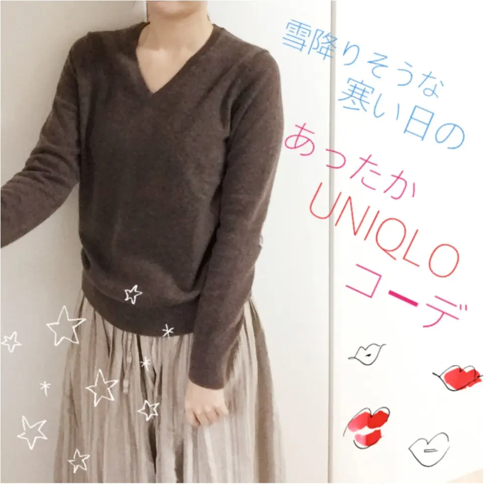 …ஐ 寒〜い休日も!UNIQLOのあったかコーデで冬を楽しもう♥️ஐ¨_1