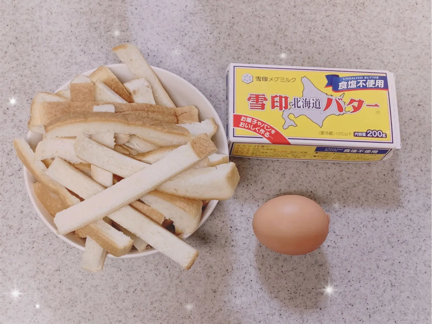 ♡おうちカフェ④♡_2