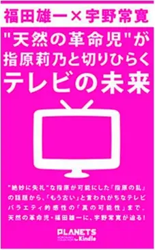 【今月のオススメ☆ステージ】Photo Gallery_1_30