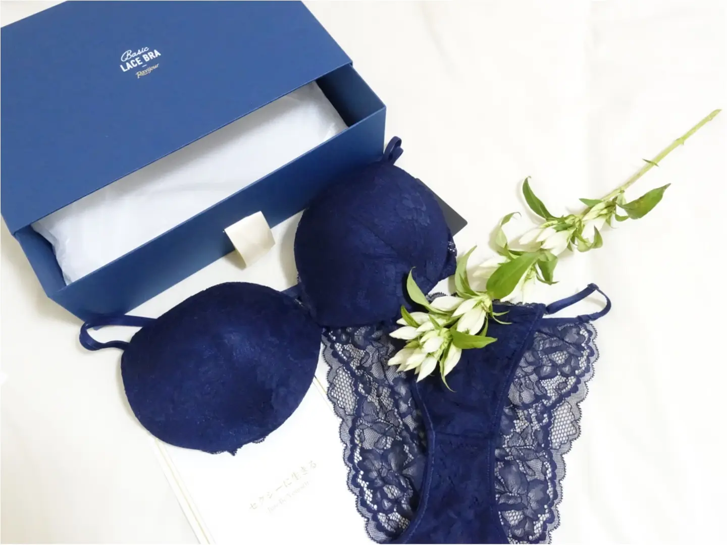 【ランジェリー】見えないところも綺麗に!可愛く!上品に!オトナ女子にオススメ下着は『Ravijour』_2