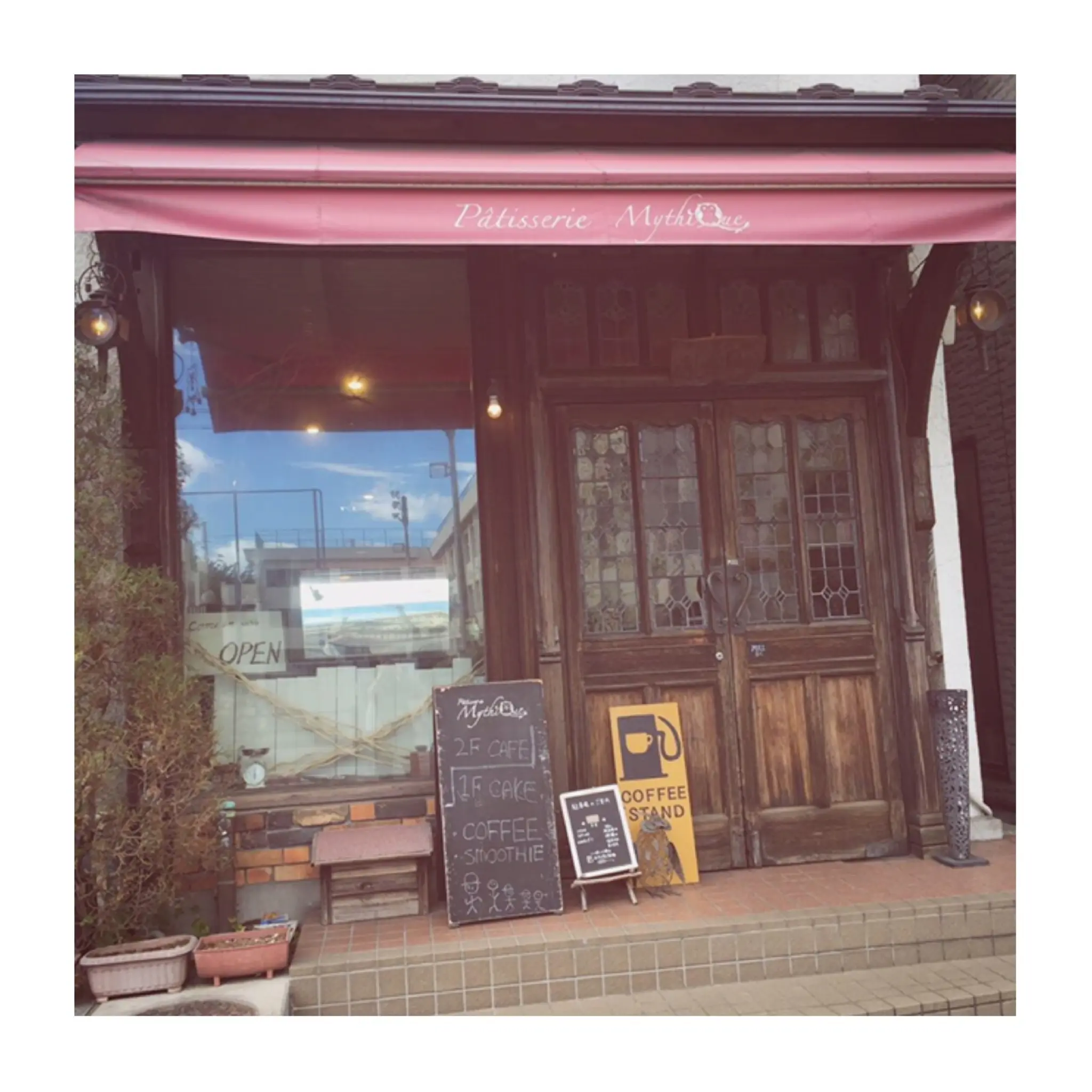 #14【#cafestagram】❤️:《仙台》に行ったら絶対寄りたい!アートスムージーがかわいすぎる『パティスリーミティーク』☻_1