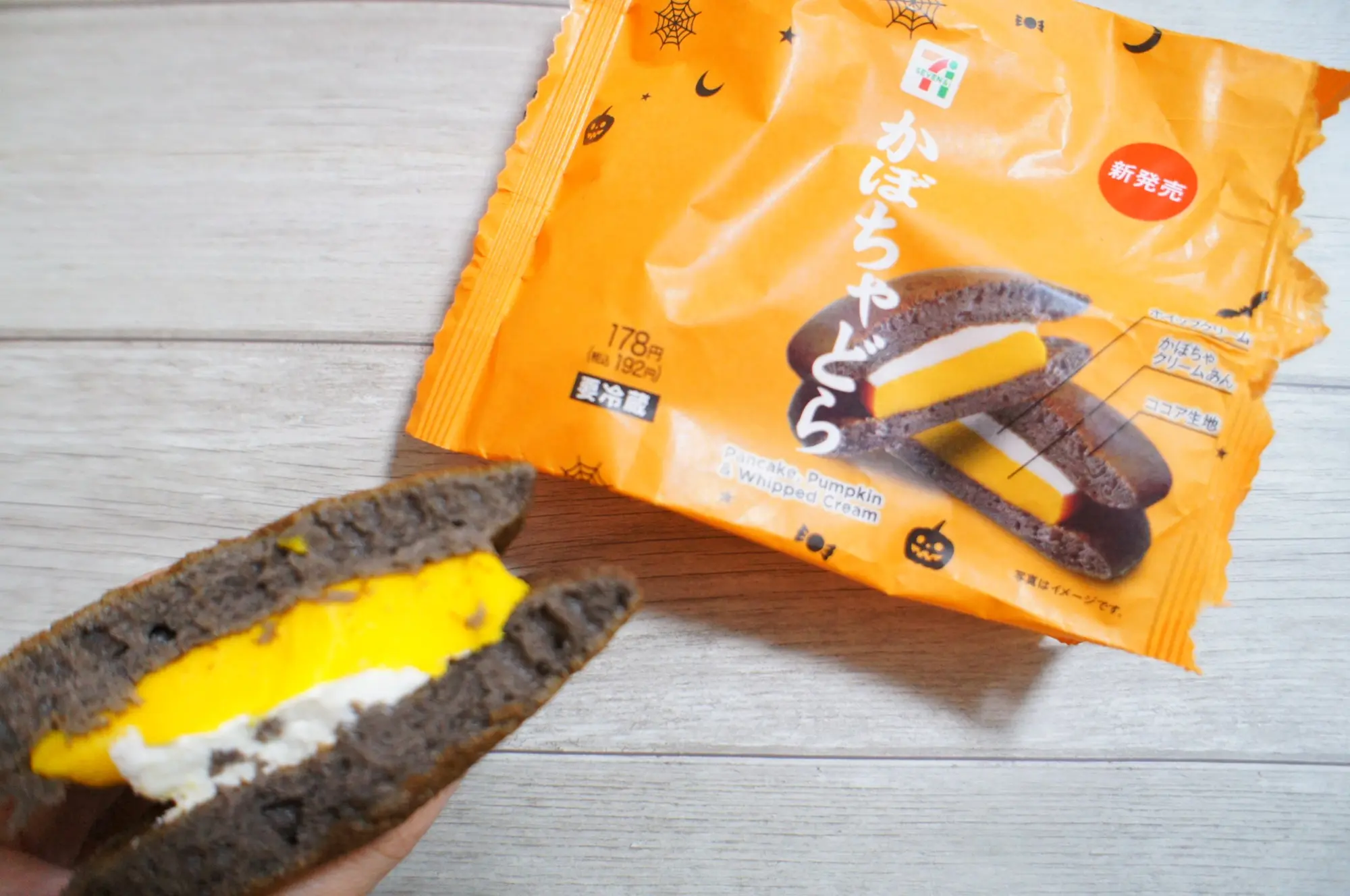 《ローソンvsセブン》絶対食べたい❤️今週発売の【コンビニスイーツ】まとめ☻_5
