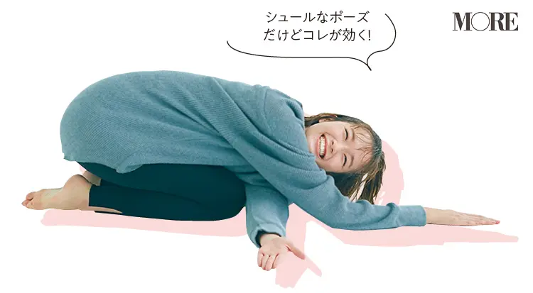 大人のニキビケア特集 - ニキビ対策におすすめの食生活、化粧水や洗顔アイテムまとめ_14