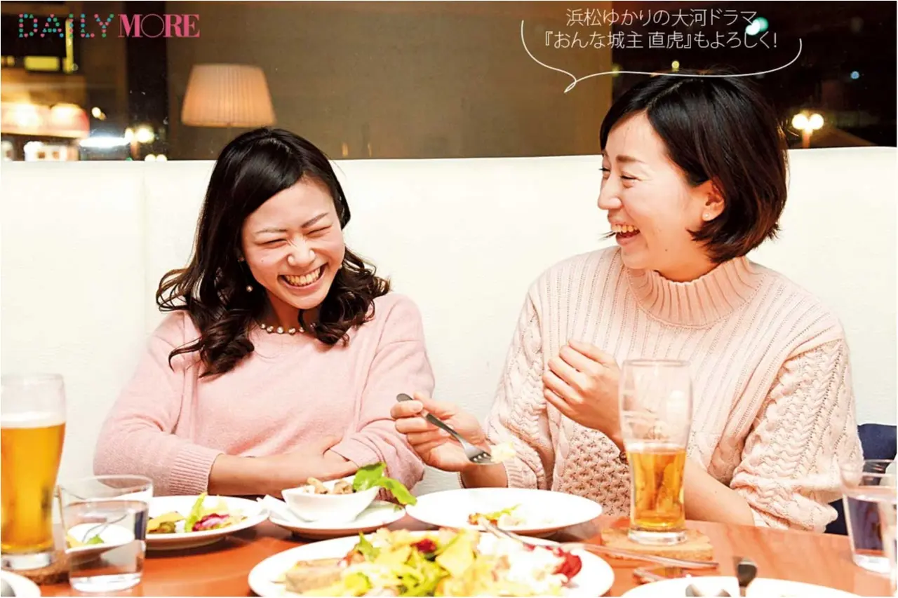 静岡県浜松OLは、週に一回“ぎょうざ”を食べる!?【ニッポン全国ご当地OLのリアルな生態リサーチ】_2