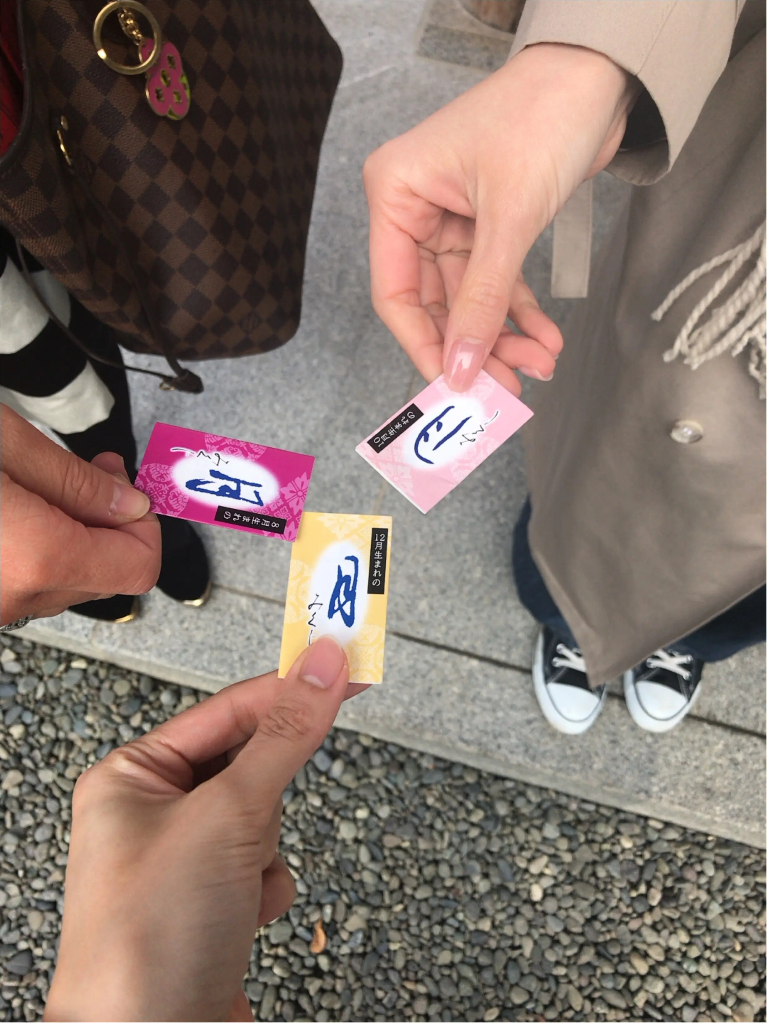 東京散歩~とっても可愛い身に付けるお守り&持ち帰り1時間以内じゃないと買えないモンブラン_3