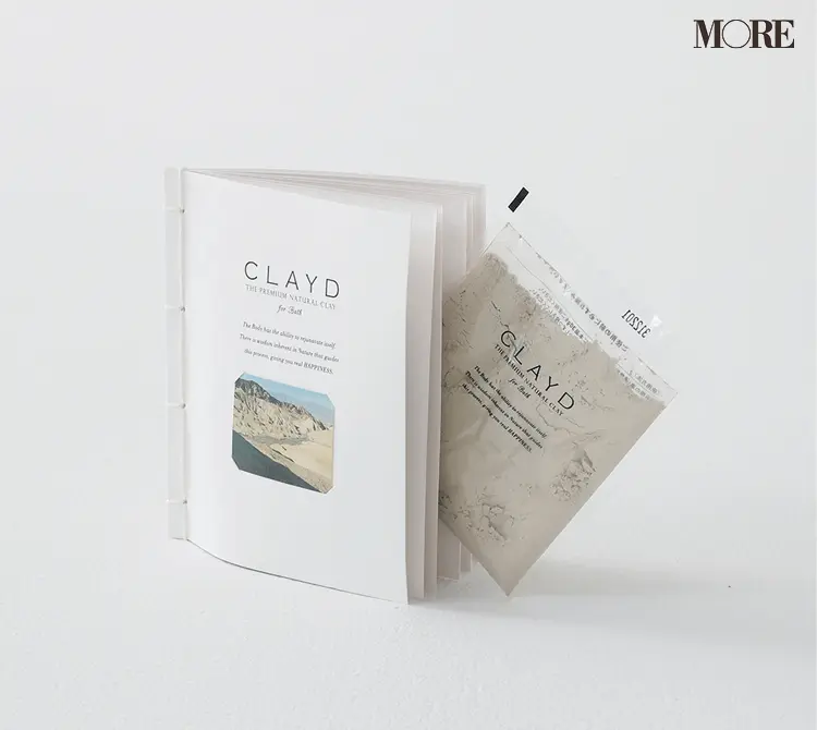 結婚祝いギフトにおすすめのCLAYDの入浴剤