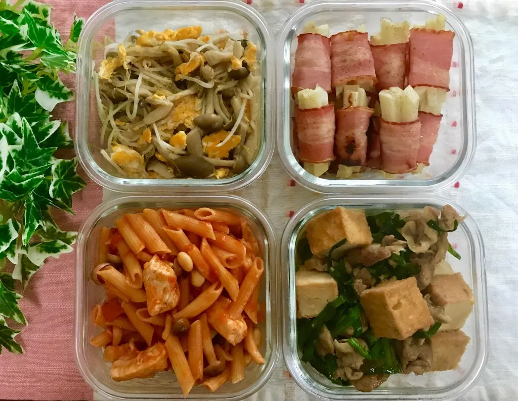 【作り置きおかず】お弁当作りに大活躍!超簡単★常備菜レシピをご紹介♡〜第79弾〜_1
