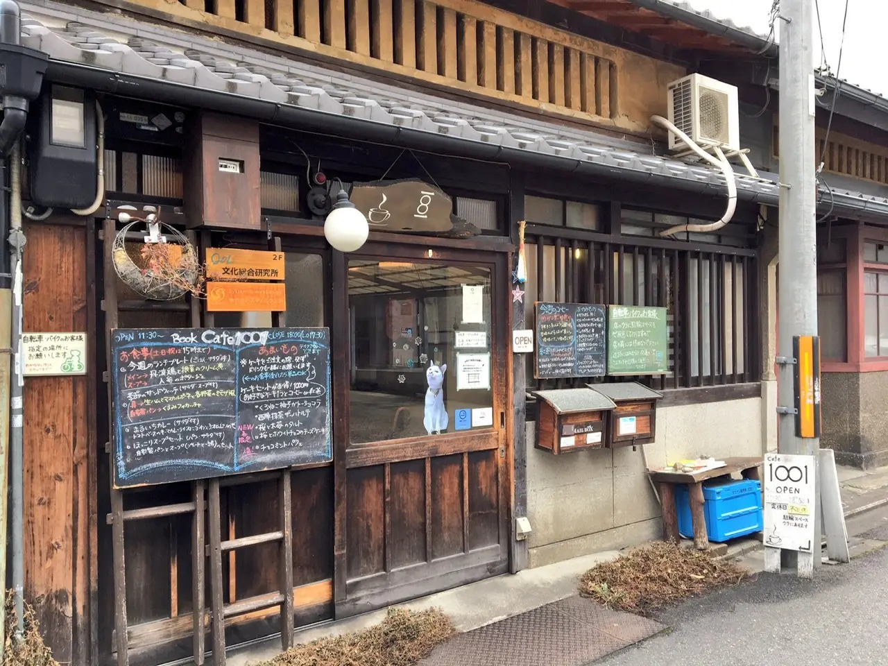 【お取り寄せスイーツ】チョコミン党の聖地と言われる京都『Cafe 1001』のケーキ4種_1