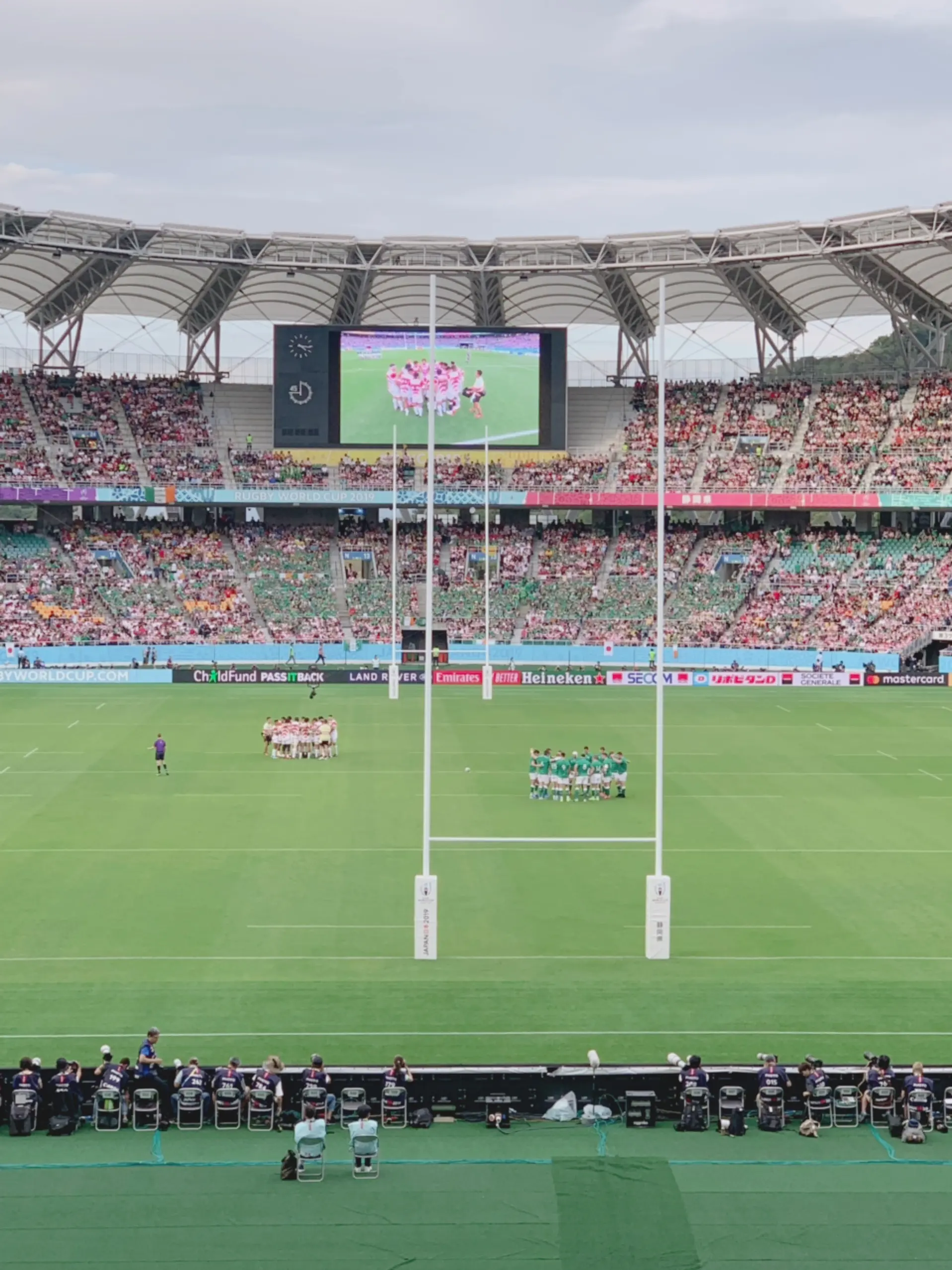 《歴史的勝利❤️》感動の【RWC】日本vsアイルランド戦を観戦してきました☻!_1