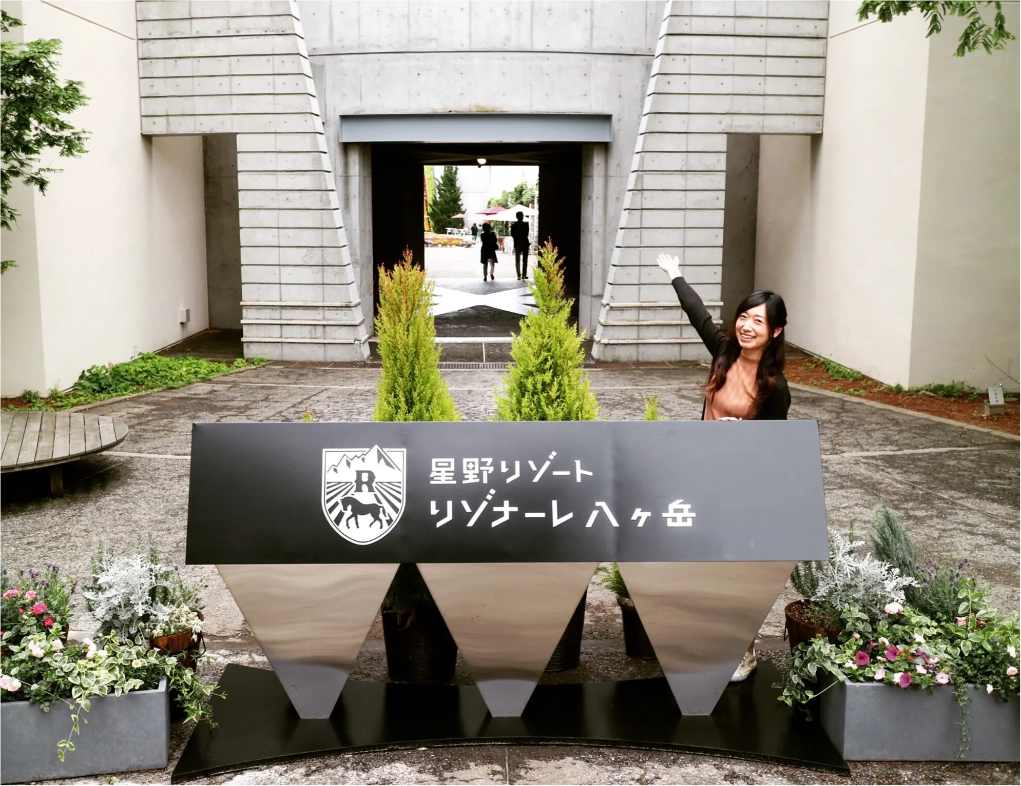 「ワイン」「食事」「アクティビティ」を愉しむ星野リゾート"リゾナーレ八ヶ岳"に泊まりました♡≪前編≫_1