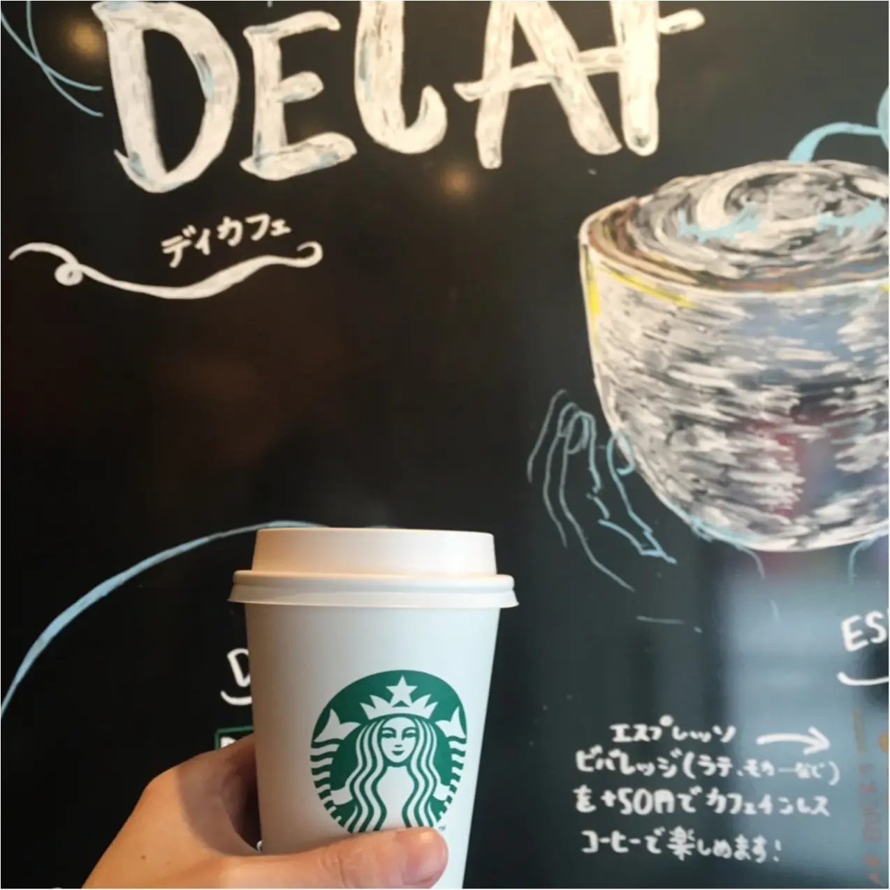 【Star Bucks】美味しさはそのまま!《 カフェインレスのラテ 》が新登場 ♡_3