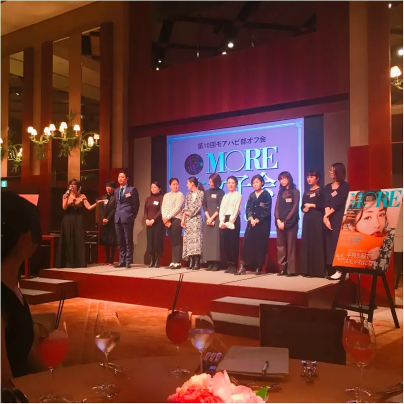 【MORE】全国からモアハピ部員大集結!!豪華なゲストも登場したMORE大女子会2018完全レポbyじゅな_6