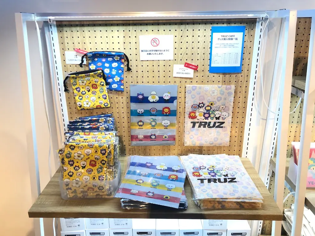 店頭販売グッズ