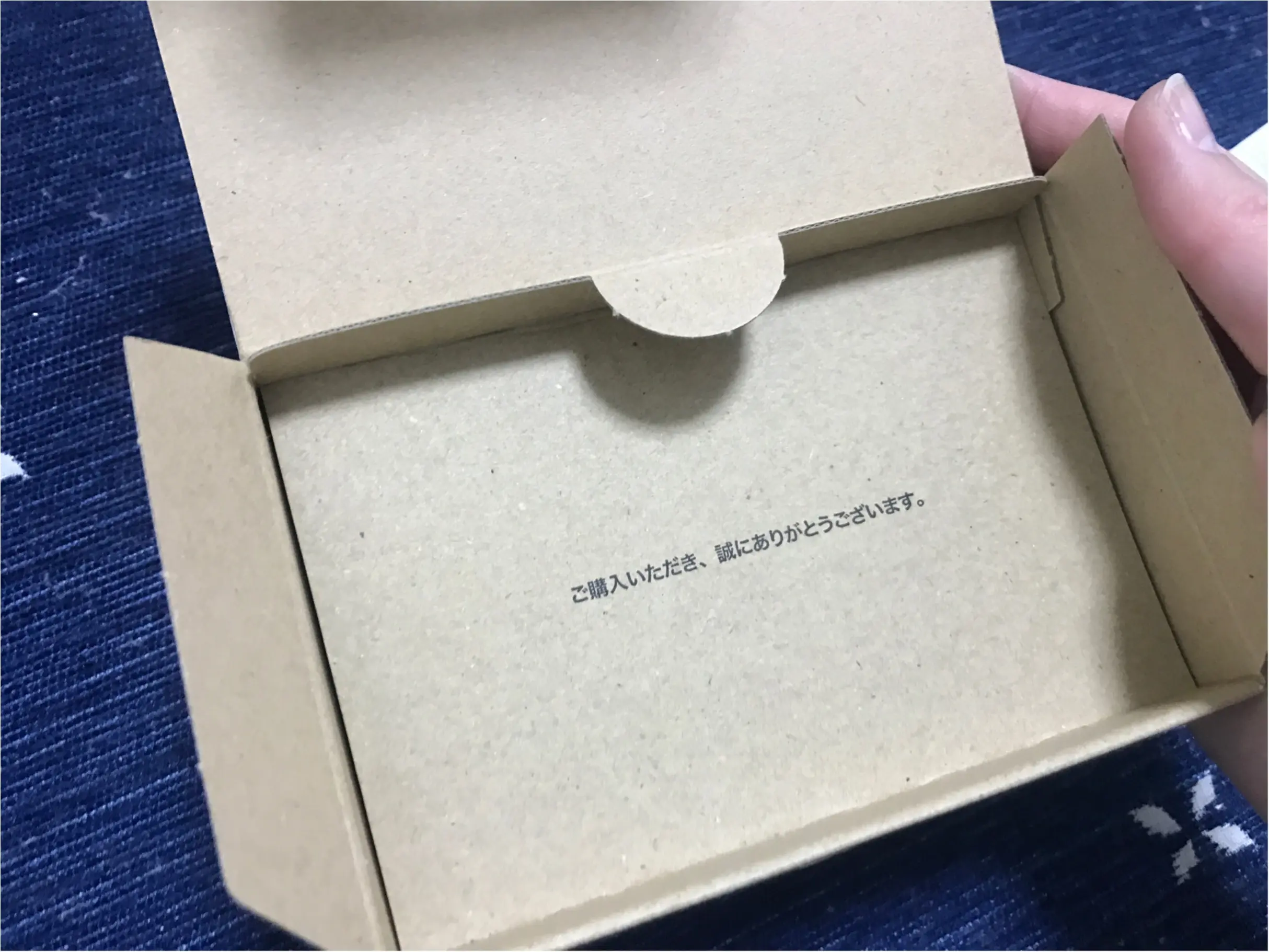 【質の高い睡眠提案】めざましカーテン"mornin"を生活に取り入れてみました!眠すぎる冬も"お手軽自動カーテン"でスッキリ目覚められる超優れアイテム!!_4