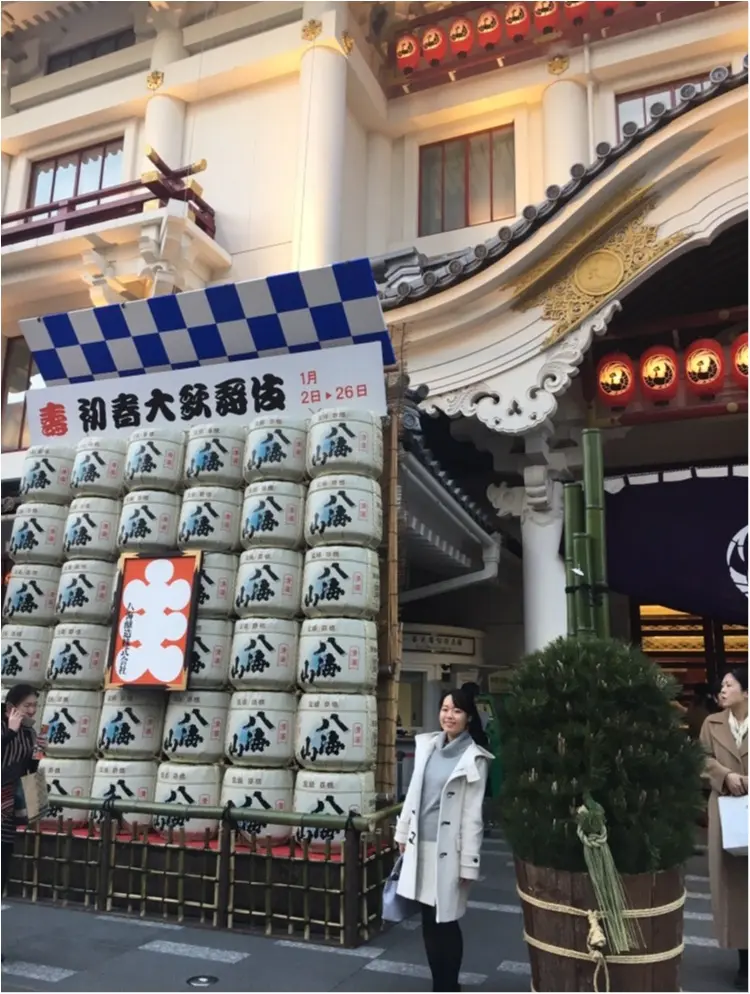 モアハピ部10期のしんしんです!_2