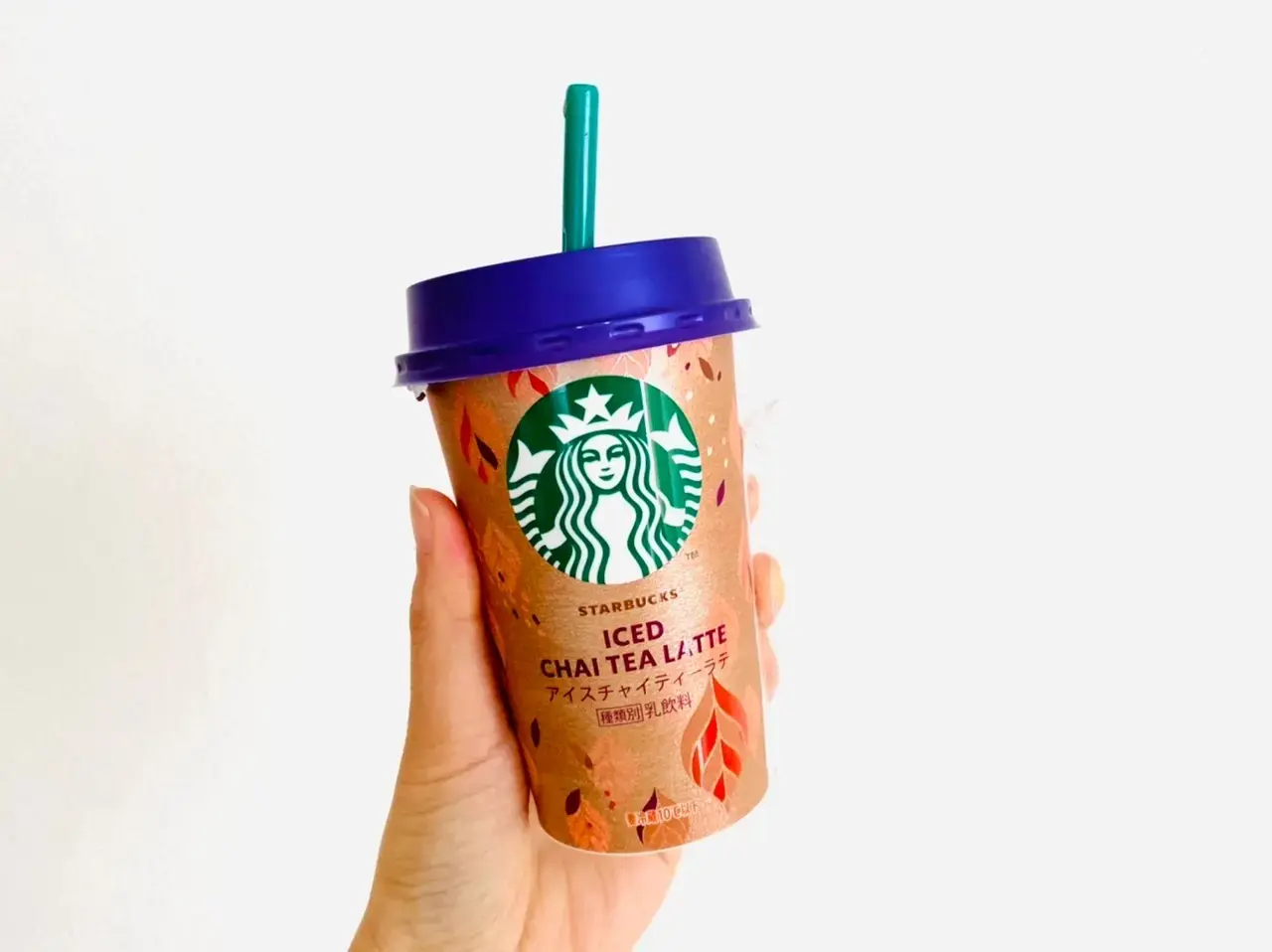 スタバのチルドカップ「アイスチャイティーラテ」