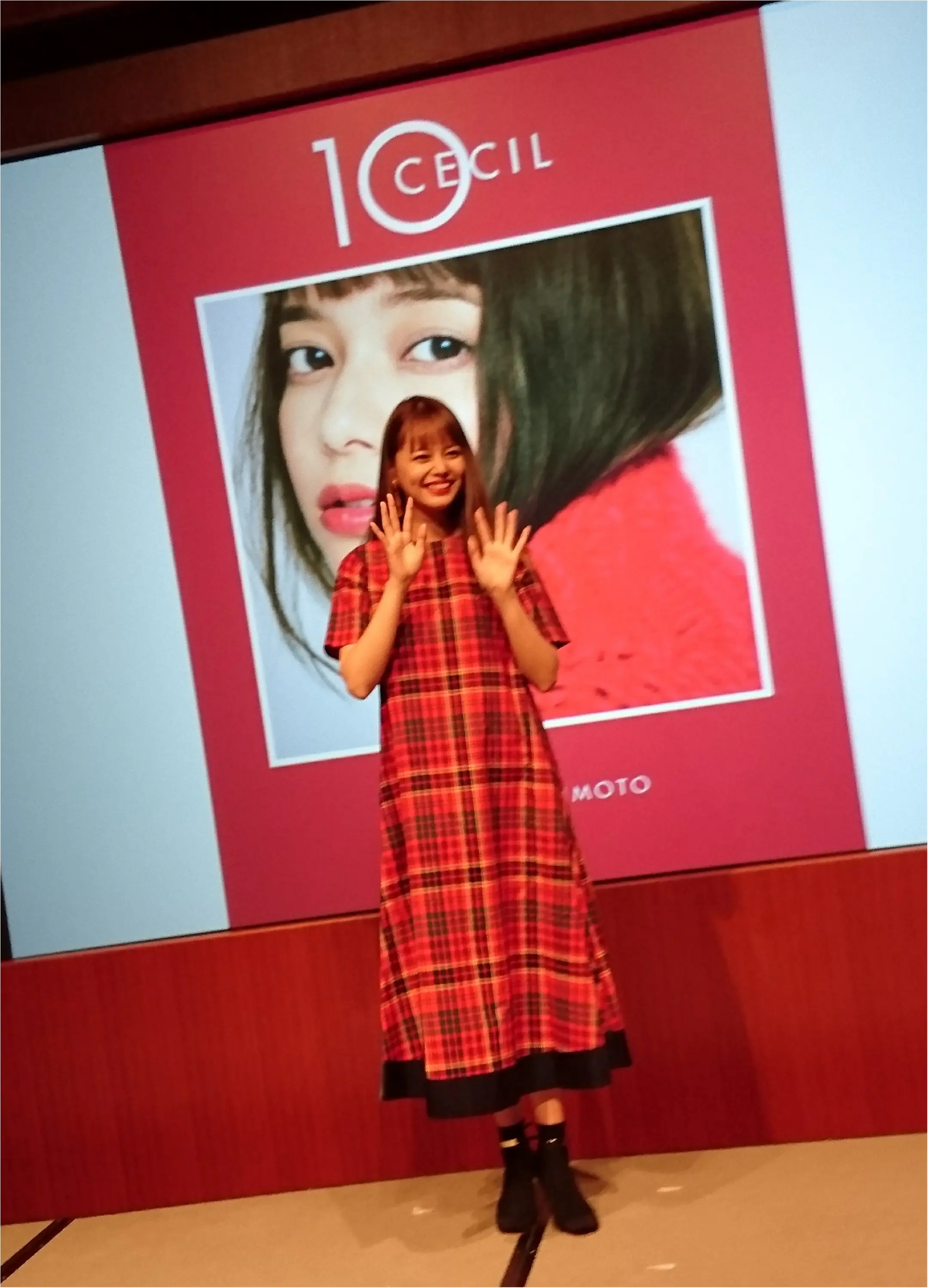 MORE大女子会2018♡いつも見ているたくさんのモアハピ部員のみんなに会えました〜!!_5