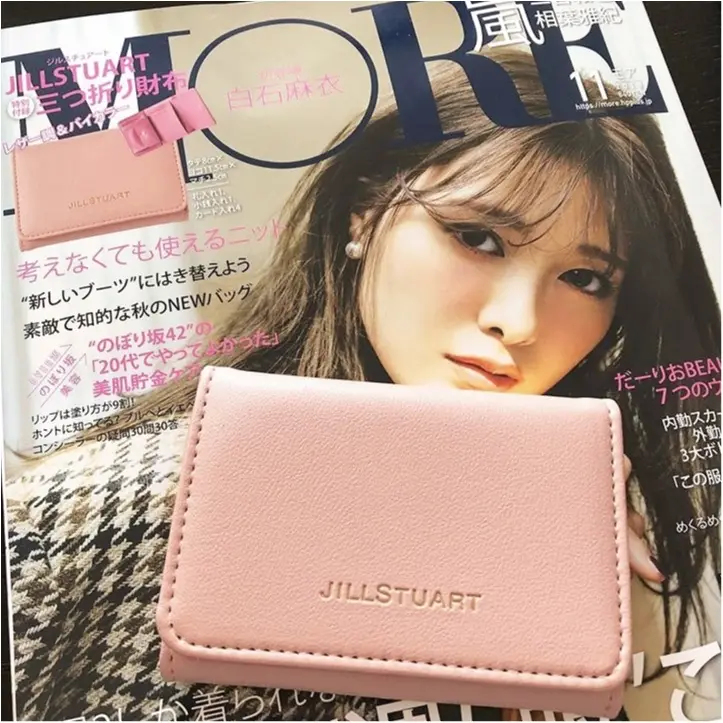 もうゲットしましたか?【MORE11月号】発売中です!_1