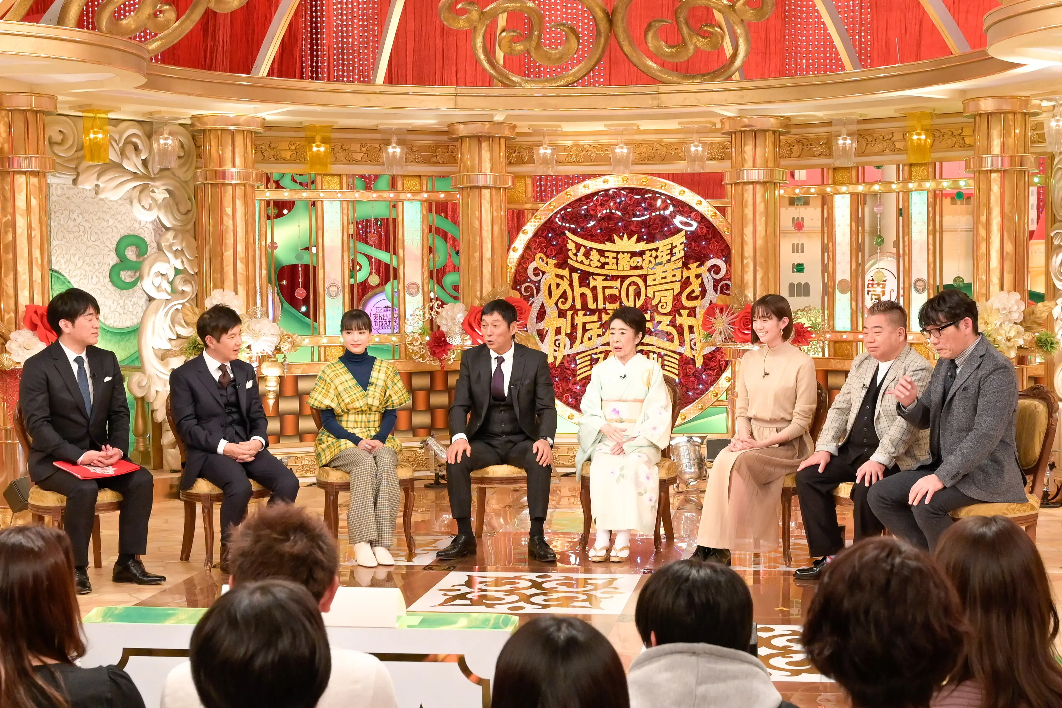 13日夜9時~オンエア!栞里が『さんま・玉緒のお年玉! あんたの夢をかなえたろかSP2020』に登場!_2