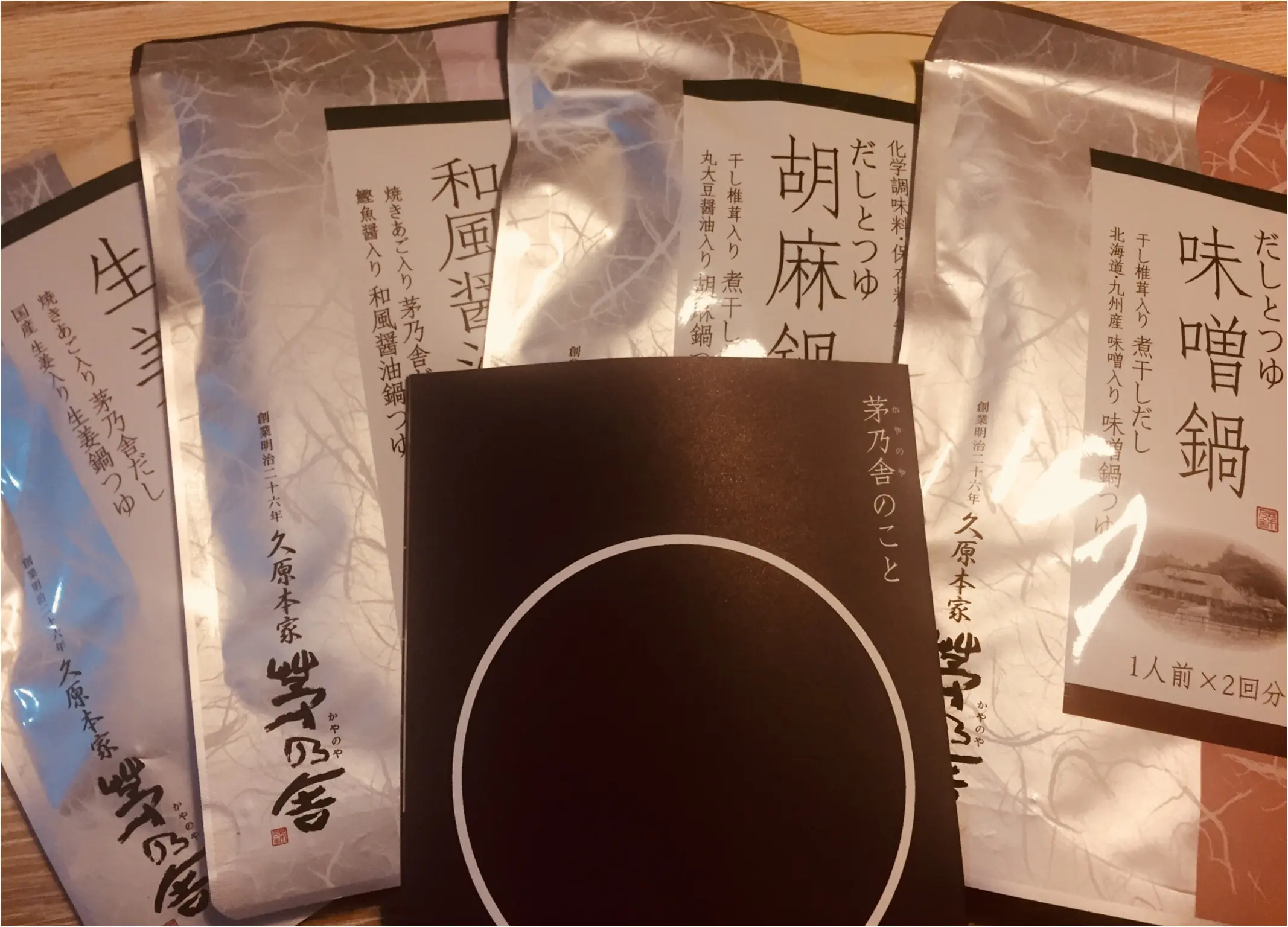 【MORE世代は知っておくと便利です☝︎】実際に相手に贈って喜ばれた逸品をご紹介致します★〜グルメ2選〜_2
