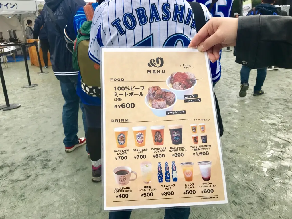 【横浜DeNAベイスターズ】選手と間近で触れ合える!《ファンフェスティバル2019》へ♡_7