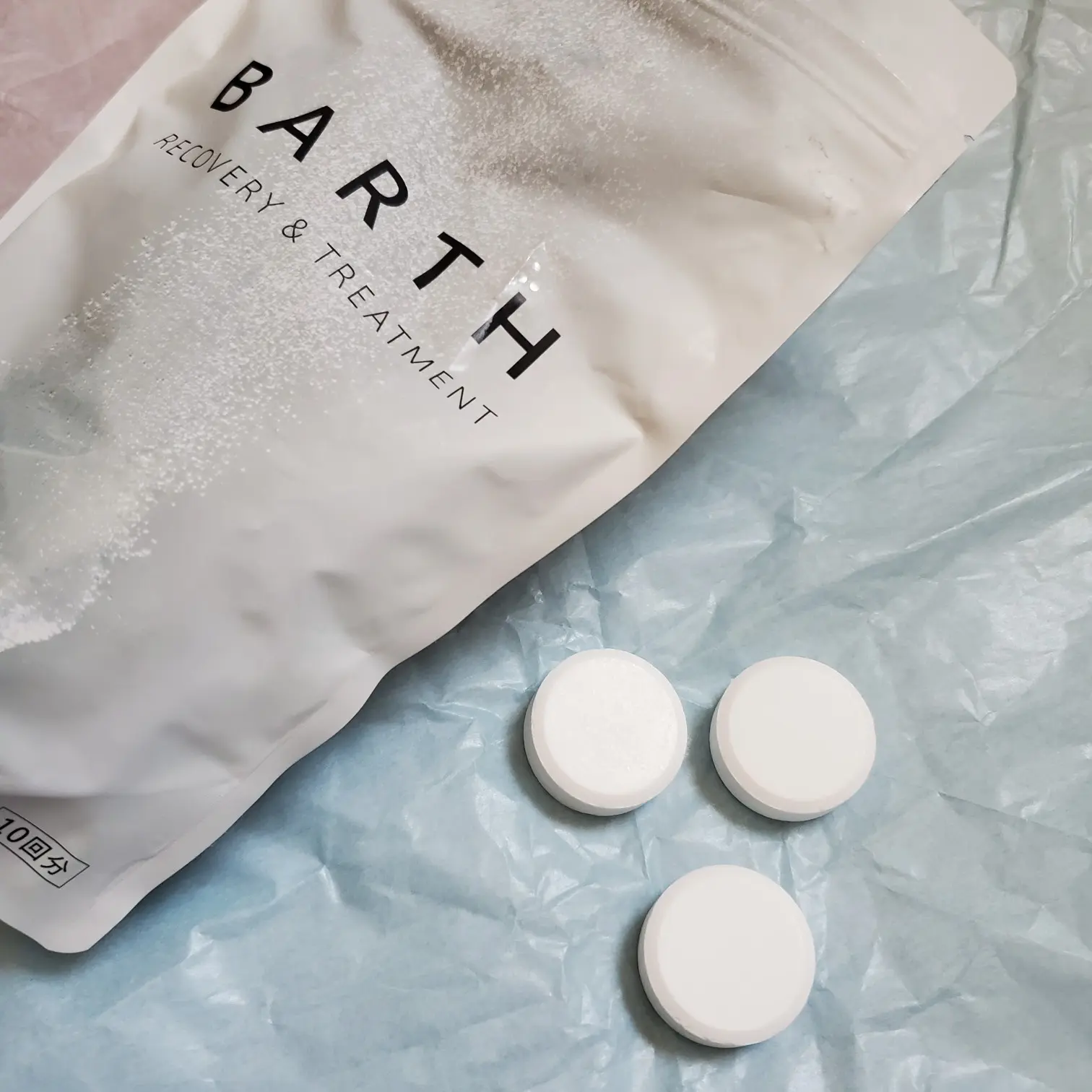 BIRTH(バース)のタブレット入浴剤