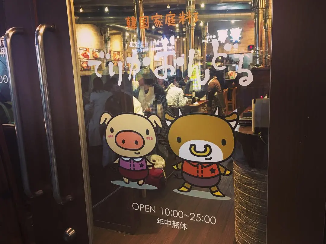 チーズの海に溺れた〜〜〜!チーズ好き女子必見。_5