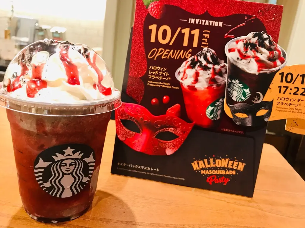 【スタバ】17時22分発売!真っ黒すぎる《ハロウィン ダーク ナイト フラペチーノ®》がやばい♡_5